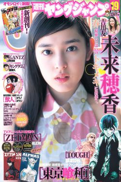灰姑娘社区免费视频